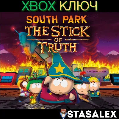 South Park™: The Stick of Truth™ | STEAM GIFT | RU - irongamers.ru