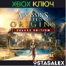 Assassin&acute;s Creed Origins Deluxe • STEAM ПОДАРОК - irongamers.ru