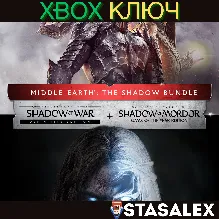 MIDDLE-EARTH™: THE SHADOW BUNDLE XBOX КЛЮЧ