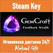 GemCraft - Frostborn Wrath (Steam key) REGION FREE +