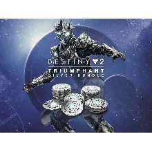 Destiny 2: Набор серебра «Триумфатор» XBOX Ключ