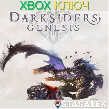 DARKSIDERS GENESIS XBOX ONE & SERIES X|S КЛЮЧ