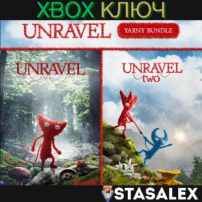 UNRAVEL YARNY BUNDLE XBOX ONE & SERIES X|S КЛЮЧ