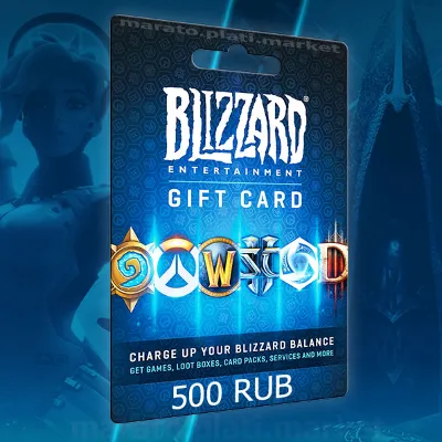 500 РУБ BLIZZARD BATTLE.NET RUS+СНГ | КАРТА ОПЛАТЫ - irongamers.ru