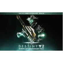 Destiny 2: Bungie 30th Anniversary Pack Steam РФ + МИР