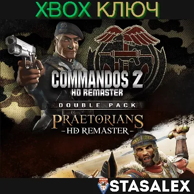 COMMANDOS 2 & PRAETORIANS: HD REMASTER PACK XBOX КЛЮЧ - irongamers.ru