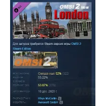 OMSI 2 Add-On London DLC STEAM GIFT РОССИЯ