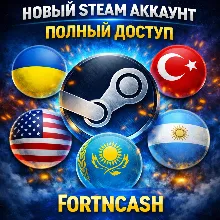 🔥 New Steam Account ❤️ [Region Turkey/Full Access]❤️