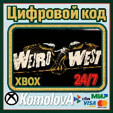 Weird West XBOX ONE / XBOX SERIES X|S КЛЮЧ