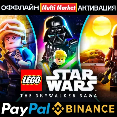 LEGO Star Wars The Skywalker Saga +COLECTION 🅿 𝗣𝐀𝐘𝗣𝐀𝐋 - irongamers.ru