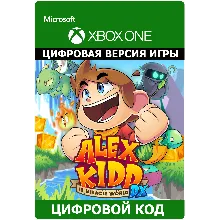 Alex Kidd in Miracle World DX XBOX ONE X|S КЛЮЧ
