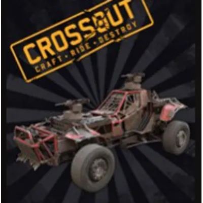 CROSSOUT 💎 НАБОР «ШУСТРИК» 🔵🔴🔵 ДЛЯ XBOX - irongamers.ru