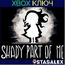 SHADY PART OF ME XBOX ONE & SERIES X|S КЛЮЧ