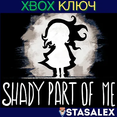 SHADY PART OF ME XBOX ONE & SERIES X|S КЛЮЧ