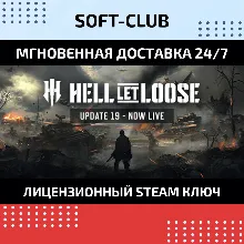 Hell Let Loose / STEAM КЛЮЧ/RU+CIS+TR