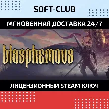 Blasphemous / STEAM КЛЮЧ / RU/CIS)
