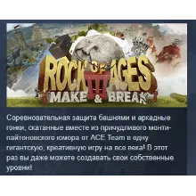 Rock of Ages III: Make and Break АВТОДОСТАВКА STEAM РФ