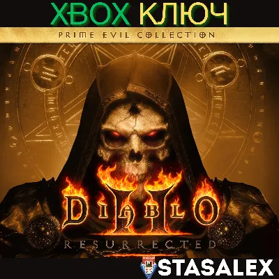 DIABLO PRIME EVIL COLLECTION XBOX ONE/X|S КЛЮЧ - irongamers.ru