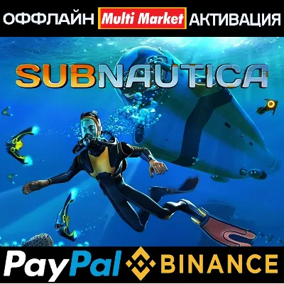 Subnautica + Subnautica Below Zero Steam 🅿 𝗣𝐀𝐘𝗣𝐀𝐋 - irongamers.ru