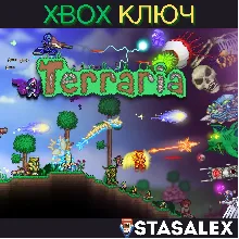 Terraria XBOX ONE/SERIES X/S Лицензионный ключ - irongamers.ru