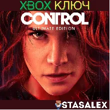 CONTROL ULTIMATE EDITION XBOX ONE,X|S КЛЮЧ