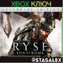Ryse: Son of Rome Легендарное Издание XBOX ONE, Series X|S Ключ +RUS - irongamers.ru