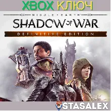 MIDDLE-EARTH™: SHADOW OF WAR DEFINITIVE EDITION XBOX
