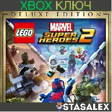 LEGO MARVEL SUPER HEROES 2 DELUXE EDITION XBOX КЛЮЧ