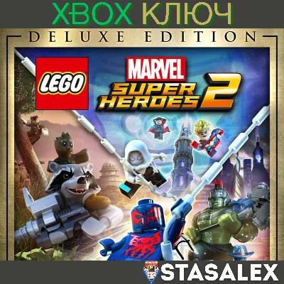 LEGO MARVEL SUPER HEROES 2 DELUXE EDITION XBOX КЛЮЧ