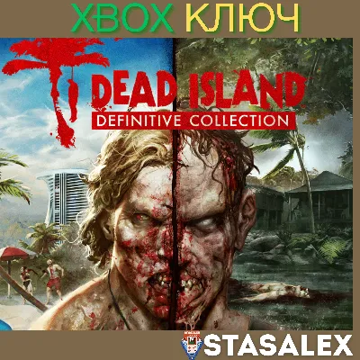 DEAD ISLAND DEFINITIVE COLLECTION XBOX ONE & SERIES - irongamers.ru