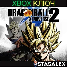 DRAGON BALL XENOVERSE 2 XBOX ONE & SERIES X|S КЛЮЧ