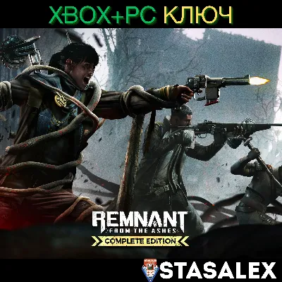 REMNANT: FROM THE ASHES - COMPLETE EDITION XBOX-PC - irongamers.ru