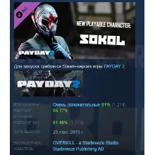 PAYDAY 2: Sokol Character Pack DLC АВТОДОСТАВКА STEAM РОССИЯ