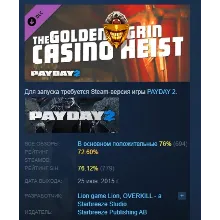 PAYDAY 2: The Golden Grin Casino Heist DLC АВТОДОСТАВКА STEAM РОССИЯ