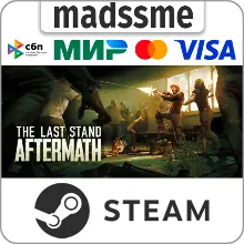 The Last Stand: Aftermath * RU/KZ/СНГ/TR/AR * STEAM