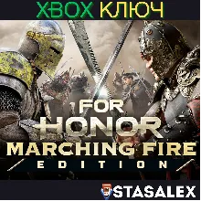 For Honor Marching Fire EXPANSION XBOX ONE X|S КЛЮЧ - irongamers.ru