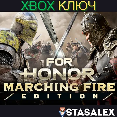 For Honor: Marching Fire Edition КЛЮЧ РОССИЯ РУС.ЯЗЫК - irongamers.ru