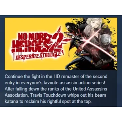 No More Heroes 2: Desperate Struggle АВТОДОСТАВКА STEAM GLOBAL МГНОВЕННО ЛИЦЕНЗИЯ - irongamers.ru
