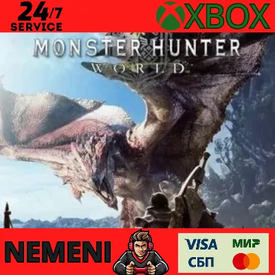 MONSTER HUNTER: WORLD XBOX ONE SERIES X|S КЛЮЧ - irongamers.ru
