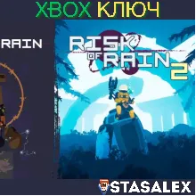 RISK OF RAIN 1 + 2 BUNDLE XBOX ONE & SERIES X|S КЛЮЧ