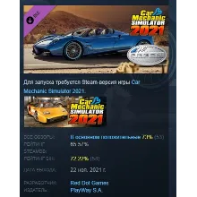 Car Mechanic Simulator XBOX ONE|X|S КЛЮЧ - irongamers.ru