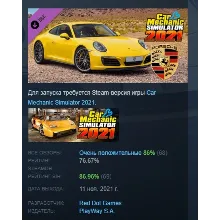 Car Mechanic Simulator 2015 АВТОДОСТАВКА STEAM РОССИЯ - irongamers.ru
