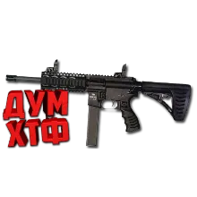 Макрос Warface на SAR 109T SPECS. Bloody X7 Razer Logi