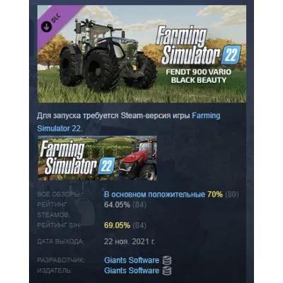 Farming Simulator 22 Fendt 900 Vario Black Beauty АВТОДОСТАВКА STEAM GLOBAL МГНОВЕННО - irongamers.ru