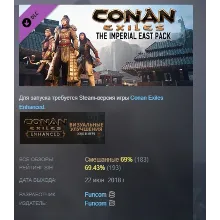 Conan Exiles Enhanced - The Imperial East Pack DLC АВТОДОСТАВКА STEAM РОССИЯ