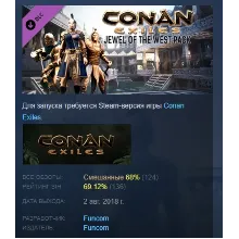 Conan Exiles Enhanced - Jewel of the West Pack DLC АВТОДОСТАВКА STEAM РОССИЯ
