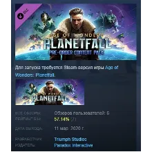 Age of Wonders: Planetfall Pre-Order Content DLC АВТОДОСТАВКА STEAM РОССИЯ