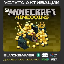 ⭐️ Minecraft Minecoins 8000+720 (PC,Xbox,Nintendo,iOS)
