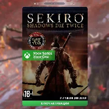 RU | Ключ Sekiro™: Shadows Die Twice - Игра года (XBOX)