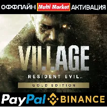Resident Evil Village 8 GOLD Ed + Экспансия Уинтерсов 🅿 𝗣𝐀𝐘𝗣𝐀𝐋